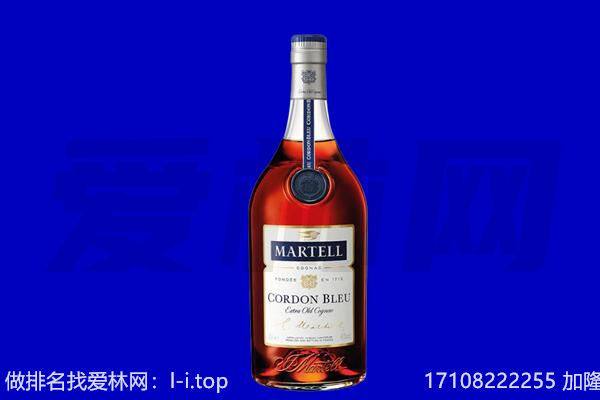 海西回收洋酒